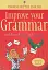 Improve Your Grammar - мініатюра 1