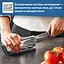 Ніж кухарський Tefal Ever Sharp 16.5 см з чохлом-точилом (K2569004) - мініатюра 9