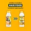 Бальзам-ополіскувач Garnier Fructis Hair Food Banana для дуже сухого волосся 350 мл - мініатюра 4