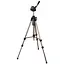 Трипод фотоаппарата Star-62 3D 64-160см бежевый Hama teh0012960 - миниатюра 3