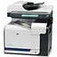 БФП HP Color LaserJet CM3530fs (CC520A) Б/В - мініатюра 2