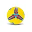 М'яч футбольний "Extreme motion" FB2481(Yellow) розмір №2 - мініатюра 1