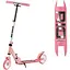 Самокат двухколесный Best Scooter R-23617 - миниатюра 1