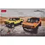 Машинка-конструктор Rastar Bricks Hummer EV 1:30 оранжевый - миниатюра 5