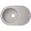 Кухонная мойка Lidz 780x500/200 GRA-09 (LIDZGRA09780500200) - миниатюра 1