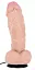 Вібратор You2Toys Dancing Dick Big Natural Vibrator 22 см тілесний - мініатюра 3