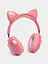 Навушники Hoco Skill cat ear BT headphones ESD13 з вушками рожеві - мініатюра 5