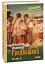 Гуцульщина. Частина ІІІ - миниатюра 2