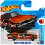 Базова машинка Hot Wheels HW J-Imports Nissan Skyline 2000 GT-R помаранчева (5785) JJJ50-N521 - мініатюра 1