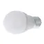 Лампа Brille світлодіодна LED E27 8W NW C37, 220 В - мініатюра 1