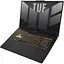 Ноутбук Asus TUF Gaming F17 FX707ZC4 17.3" (FX707ZC4-HX038) [140888] - миниатюра 3