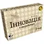 Настольная игра Games 7 Days Инновация. 4-я редакция Innovation укр. (G7D072UA) - миниатюра 1