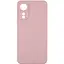 Чохол Silicone Cover Lakshmi Full Camera (AAA) для Oo A78 4G Рожевий / Pink Sand - мініатюра 1