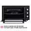 Электрическая печь Perfelli CLASSIC 48 BLACK - миниатюра 6