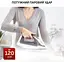Утюг Tefal FV2C43E0 - миниатюра 5