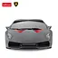 Машинка на управлінні Lamborghini Sesto Elemento 1:18 RASTAR чорний 53700 - мініатюра 4