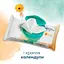 Уцінка. Дитячі вологі серветки Pampers Harmonie Calendula 1056 шт. (24 уп. по 44 шт.) - мініатюра 5