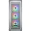 Корпус Cougar Archon 2 Mesh RGB белый - миниатюра 2