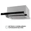 Вытяжка телескопическая PERFELLI ISEO 6PWX INOX - миниатюра 7