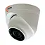 AHD-видеокамера 4MP Light Vision VLC-1259DA White f=3.6mm (75-00047) - миниатюра 1