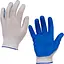 Перчатки рабочие В-10 бело-синие прорезиненные, 4 шт. в уп. - миниатюра 1