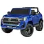 Электромобиль детский Bambi Джип Toyota M 4919EBLRS-4 с пультом управления Синий - миниатюра 1