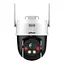 IP PTZ-видеокамера с WiFi 5Mp Dahua DH-P5AE-PV f=4mm, ИК+LED, с микрофоном (99-00017643) - миниатюра 2