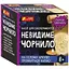 Набор для экспериментов Утро 10138038У Невидимые чернила (4823076153960) - миниатюра 1