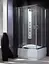 Душова кабіна Radaway Premium Plus C 80x80x170 скло коричневе 30461-01-08N - мініатюра 1