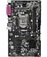 Материнська плата AsRock H81 Pro BTC (H81 Pro BTC) (Socket 1150, Intel H81, ATX) Б/в - мініатюра 1