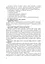 Любіть красу своєї мови... Конспекти уроків з Української мови та Літературного читання. 5-10 класи. Посібник для вчителя - миниатюра 7