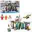 Конструктор детский SLUBAN Спасательная база, M38-B0953, 251 деталь, фигурки персонажей - миниатюра 1