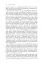 Сума технології. Десять років перегодом. Двадцять років перегодом. Тридцять років перегодом. Умлівіч - мініатюра 22