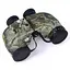 Бинокль Boshile 10X50 Admiral Camo с дальномерной сеткой (Камуфляж) - миниатюра 3