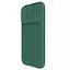 Карбонова накладка Nillkin CamShield Pro Magnetic для Apple iPhone 16 Pro Max 6.9 Deep Green - мініатюра 2