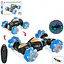 Дитяча трюкова машинка. Дитяча машинка зі світлом арт. CV8818-88A-1 - мініатюра 3