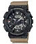 Часы Casio G-SHOCK Classic GA-110TU-1A5ER - миниатюра 1
