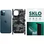 Захисна гідрогелева плівка SKLO Back (тил+грані) Camo для Apple iPhone 13 mini (5.4) Сірий / Army Gray - мініатюра 1