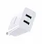 Зарядний пристрій Baseus Speed Mini Dual U 2USB 2.1A 10.5W Travel Charge White (CCFS-R02) - мініатюра 2