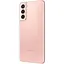 Смартфон Samsung Galaxy S21 G991B/DS 5G 8/128GB Phantom Pink - миниатюра 7