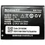 Акумулятор PowerPlant Lenovo BL171 (DV00DV6234) - мініатюра 1