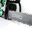 Бензопила ланцюгова Apro BPL 2300 18" 30412 - мініатюра 9