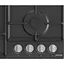 Варильна поверхня Gorenje GW641EXB газова [137954] - мініатюра 7