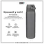 Пляшка для води ION8 металева 600 мл Stainless Steel Grey (I8SS600GRY) - мініатюра 6