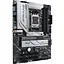 Материнская плата Asus Prime X670-P WiFi (90MB1BV0-M0EAY0) [147077] - миниатюра 3