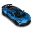Автомодель - Bugatti Divo синій 1:18 (250939BDBL) - мініатюра 2