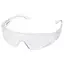 Очки защитные Grad Wasp anti-scratch (прозрачные) 9411665 - миниатюра 1