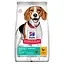 Сухой корм Hill SP Adult Perfect Weight Medium Breed для взрослых собак средних пород с курицей 2 кг - миниатюра 1