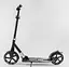 Самокат алюминиевый Best Scooter 41629 - миниатюра 4
