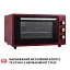 Электрическая печь Perfelli TRIMO 48 RED - миниатюра 9